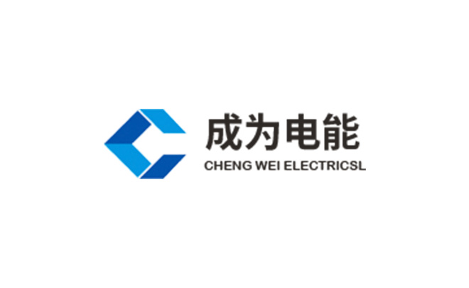 全國多地限電限產(chǎn)，電價(jià)上漲！