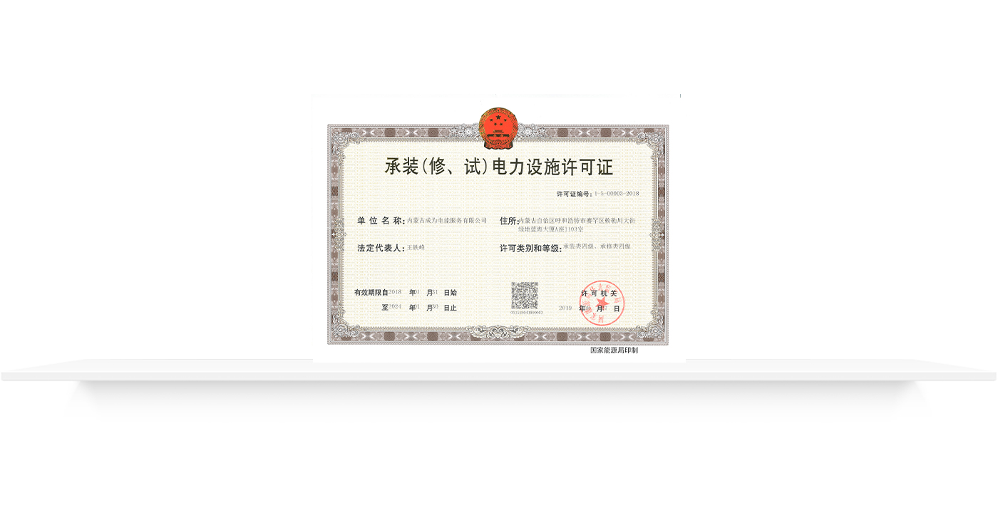 裝修1.jpg
